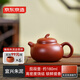 京東京造 宜興紫砂壺 手工茶壺【原礦朱泥】煮泡茶具 茄段壺 180ml禮盒裝
