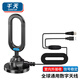 千天（Qantop）新型電視天線(xiàn) DTMB地面波農村室內外通用高清電視信號接收器 新版 5m QT-X01X
