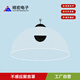 精宏聚音罩 定向音響 2025款展廳集音寶 攏音喇叭 集聲音箱 太空罩可訂制感應音箱 感應控制音視頻播放 不感應聚音罩 400mm直徑
