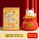 杞樂(lè)生日禮物女存錢罐男孩兒童新款貓咪儲(chǔ)蓄罐只進(jìn)不出大容量可存可取 招財(cái)貓（大號(hào)財(cái)禮盒裝）