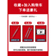 蒙普森代用天梭DW浪琴卡西歐美度天王男女硅膠款磁吸扣手表鏈配件 下單即送【拆裝工具+視頻教程+快 表帶寬度-22mm【送拆裝工具】