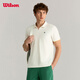 威爾勝（Wilson）官方25夏季新款男士ON THE DAILY透氣吸濕速干網球運動短袖POLO衫 WM20083512GYC-豆腐灰 L /180/100A