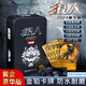 愚樂(lè )坊狼人卡牌桌游全套PVC塑料防水含動(dòng)物牌天黑請閉眼聚會(huì )游戲BT01