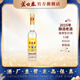 蘆臺(tái)春老酒[2015釀造/2013灌裝]醬香型白酒52度53度450ml單瓶光瓶裝 53度 450mL 1瓶 2015釀造老酒
