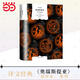 【當當網(wǎng)】奧瑞斯提亞 譯文經(jīng)典 窗簾布系列 [古希臘]埃斯庫羅斯 著(zhù) 陳中梅 譯 與俄狄浦斯王齊名 古希臘悲劇之父 文學(xué)母題之源