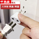 TULX適用于國標八字三孔轉(zhuǎn)兩孔澳標轉(zhuǎn)換插頭適用澳大利亞 新西蘭旅行插頭 家用三腳插孔轉(zhuǎn)兩腳插孔【1個裝】