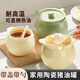 風(fēng)之草豬油罐耐高溫陶瓷罐帶蓋調(diào)料罐鹽罐油壺廚房儲(chǔ)物器皿辣椒油罐廚具 陶瓷豬油罐奶白色 大號約1300ml