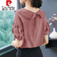 皮爾卡丹（pierre cardin）冰絲短袖雪紡衫女5夏季新款大碼女裝寬松顯瘦遮肚子T恤上衣女 皮粉色 XL
