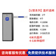 優(yōu)位 停車(chē)場(chǎng)直桿廣告道閘車(chē)牌識(shí)別系統(tǒng)道閘欄桿一體機(jī) 直桿道閘4-6米(可伸縮)