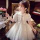 G.DUCKKIDS公主裙女童連衣裙新中式兒童裙子夏裝2025新款女孩旗袍生日禮服 米白色 130 （建議身高120cm 8-9歲）cm