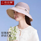 上海故事真絲遮陽(yáng)帽女春夏可折疊桑蠶絲帽子防曬防紫外線太陽(yáng)帽禮物 奶茶