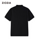 ZIOZIA【4A抗菌】韓版通勤男裝25夏新款海鷗領(lǐng)商務(wù)休閑POLO衫T恤短袖 黑色 L （175/96A）