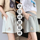 媽媽本色孕婦短褲夏季2025新款孕期不勒肚子可調節(jié)薄款外穿低腰寬松休閑褲 灰色 XXL