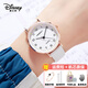迪士尼（Disney）生日禮物手表女款初高中學(xué)生考試專(zhuān)用2026新款機械靜音防水石英表 簡(jiǎn)約白色