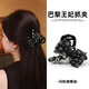 伊黛兒巴黎王妃抓夾水鉆半扎發(fā)夾女春夏氣質(zhì)絕美鯊魚(yú)夾夾子發(fā)飾生日禮物 F3301黑鉆蝴蝶結-小號