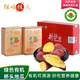 京地達(dá)海南有機(jī)橋頭地瓜凈重5斤(單果100g+)現(xiàn)挖現(xiàn)發(fā)生鮮源頭直發(fā)包郵
