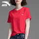 安踏短袖t恤女春季寬松透氣冰絲速干衣運動(dòng)體恤衫健身瑜伽服休閑半袖 -8柚紅色(男女同款) L /175