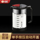 合慶調(diào)料罐玻璃調(diào)料盒廚房香料糖鹽罐佐料收納盒密封多功能罐子調(diào)料瓶