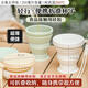 食品級硅膠折疊水杯便攜式戶外旅行杯壓縮耐高溫創(chuàng)意隨身漱口杯 硅膠折疊杯【2個裝】顏色隨機