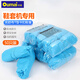歐嘜全自動(dòng)鞋套機專(zhuān)用鞋套T型卡扣無(wú)紡布一次性家用鞋套防水防塵50只