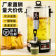 箐旺商用大容量全自動智能煮茶器黑茶燒水壺養(yǎng)生壺泡茶桶電熱燒水桶手機(jī)遙控分體結(jié)構(gòu)養(yǎng)生壺蒸茶桶雪梨 一代-304有茶漏-10L