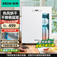 科榮消毒柜家用嵌入式三層嬰兒超大容量小型臺式奶瓶消毒器帶烘干商用高溫立式雙門消毒碗柜二星級白色 云璃白【68三層】高560mm
