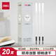 得力（deli）簡(jiǎn)系按動(dòng)中性筆芯 按動(dòng)簽字筆替芯 0.5mm子彈頭 黑色20支/盒 A870