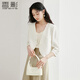 香影白色v領(lǐng)小西裝外套女2025夏季新款高級感輕職場(chǎng)薄款西服上衣 米白 M 160/84A/95-110斤