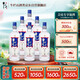 牛欄山 百年二鍋頭藍(lán)標(biāo) 清香型白酒 45度 1000ml*6瓶 整箱裝