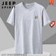 JEEP SPIRIT300斤胖子t恤男短袖純棉T恤夏天薄款加肥加大碼全棉體恤10XL 2號(hào)款灰色 5XL (210-230斤)