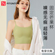 FitonTon大碼吊帶背心女固定杯文胸一體帶胸墊薄款打底美背內衣運動(dòng)可外穿