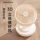 amadana日本艾曼達空氣循環(huán)扇家用電風(fēng)扇臺式桌面小型微靜音電扇 A-FC015DR【富士白-遙控款】