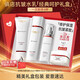 歐萊雅 L'OREAL護(hù)膚品套裝禮盒女士復(fù)顏抗皺水乳視黃醇套裝化妝品套裝禮物送媽媽 復(fù)顏四件套禮盒裝