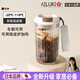 AILUKI日本便攜咖啡杯外帶玻璃杯女士個(gè)人專(zhuān)用水杯高顏值隨行杯外出攜帶 【可車(chē)載】拿鐵咖500ml