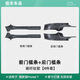 伊享適用于特斯拉煥新modely/煥新3內(nèi)置門檻條后備箱護(hù)板丫改裝配件 【煥新modelY-4件套】門檻條 原車開模保護(hù)毛氈