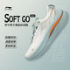 李寧【2024新品】李寧SOFT GO MAX男子輕量高回彈潮流休閑鞋AGLU037 AGLU037-5乳白色/騎兵藍(lán) 43