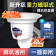 布萊達廁所防臭堵臭器蹲坑防臭神器通用蹲便器封口蓋防臭內(nèi)芯蹲便器蓋板 【升級加厚】升級磁吸式1個