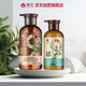蜂花九樽植萃固發(fā)防脫洗發(fā)露500ml+九樽植萃頭皮養(yǎng)護(hù)精華素358ml