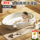 奔麥嬰兒洗澡盆可坐可躺寶寶浴盆兒童新生幼兒澡盆大號洗澡躺托神器 【可坐可躺】浴盆+躺板+禮包
