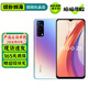 vivo iQOO Z3 二手5G手機 驍龍768G 120Hz競速屏 6400萬像素 拍照游戲手機 星云 8GB+128GB 95新