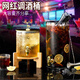 LISM可樂桶玻璃泡酒瓶酒桶啤酒飲料桶帶龍頭水果茶桶罐果汁桶耐熱容器 [金色]6斤+ABS龍頭