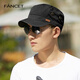 凡飾（FANCET）帽子男秋天韓版型男軍帽全棉大頭圍棒球帽休閑時(shí)尚平頂帽黑色 L碼