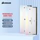 美商海盜船（USCORSAIR）96GB(48Gx2)套裝 DDR5 7000 臺式機內(nèi)存條 統(tǒng)治者泰坦 RGB燈條 白色 C40