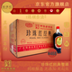 珍珠紅黃酒客家娘酒梅州特產(chǎn)米酒中華老字號糯米酒甜型加飯月子酒無添加 珍珠紅經(jīng)典黃酒*12瓶整箱裝