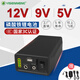 YISENNENG億森能12V磷酸鐵鋰電池小體積9伏5V多功能大容量32700芯LED燈通用