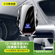 12-16老款本田CRV車(chē)載手機專(zhuān)用支架汽車(chē)出風(fēng)口無(wú)線(xiàn)充電導航架改裝 12-16款/本田CRV【無(wú)線(xiàn)快充款】