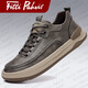 Fitti Pahris輕奢牛皮男鞋2026春季新款防臭防水防滑休閑皮鞋百搭時(shí)尚板鞋男 灰色【真牛皮+手工縫制】 40