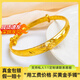 焱金鑫黃金櫻花手鐲999足金包足銀實(shí)心金魚(yú)櫻花鐲子大氣推拉生日送媽媽 櫻花手鐲-總重約30克 包金3.5克