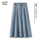 愛上町高檔藍(lán)色高腰牛仔裙女夏季2025新款復(fù)古a字裙百搭中長款大擺傘裙 藍(lán)色 S /26 建議85-95斤