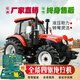ZF東方紅拖拉機農(nóng)用四驅(qū)水旱柴油旋耕開溝四輪大馬力拖拉機廠家直銷 四驅(qū)拖拉機/視頻看車
